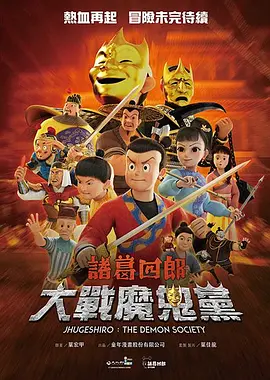 国产福利91